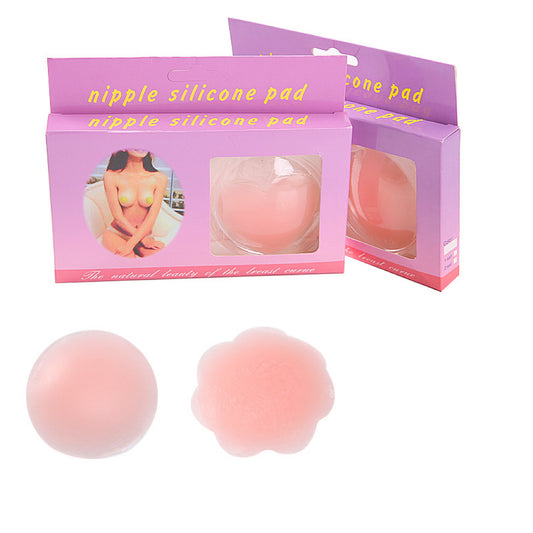 Silicone Nipple Covers